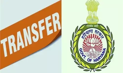 हरियाणा में बड़ा प्रशासनिक फेरबदल, 20 आईएएस और एक एचसीएस अधिकारियों का ट्रांसफर हरियाणा में बड़ा प्रशासनिक फेरबदल, 20 आईएएस और एक एचसीएस अधिकारियों का ट्रांसफर