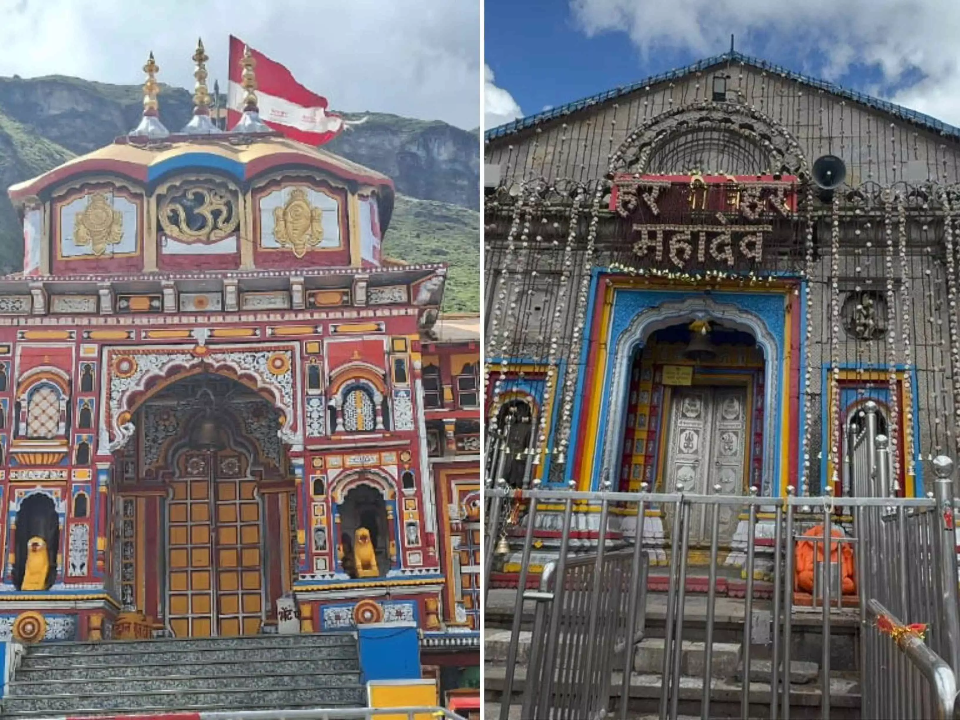 बदरीनाथ व केदारनाथ मंदिर सहित सभी मंदिर ग्रहणकाल सूतक शुरू होते ही बंद
