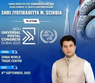 ज्योतिरादित्य सिंधिया 8 सितंबर को दुबई में होने वाले 28वें यूनिवर्सल पोस्टल कांग्रेस में होंगे शामिल