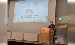 जापानी अधिकारियों का दावा, प्रधानमंत्री इशिबा ने पद छोड़ने की इच्छा जताई