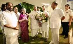 उपराष्ट्रपति चुनाव से पहले संसद भवन ऐनेक्सी में खरगे रात्रि भोज का करेंगे आयोजन, इंडिया गठबंधन के सभी सांसद होंगे शामिल उपराष्ट्रपति चुनाव से पहले संसद भवन ऐनेक्सी में खरगे रात्रि भोज का करेंगे आयोजन, इंडिया गठबंधन के सभी सांसद होंगे शामिल