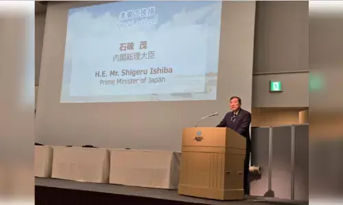 जापानी अधिकारियों का दावा, प्रधानमंत्री इशिबा ने पद छोड़ने की इच्छा जताई जापानी अधिकारियों का दावा, प्रधानमंत्री इशिबा ने पद छोड़ने की इच्छा जताई