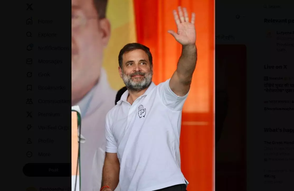 राहुल गांधी 10 और 11 सितंबर को रायबरेली के दौरे पर रहेंगे