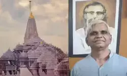 अयोध्या : कृष्ण मोहन होंगे राम मंदिर के नए ट्रस्टी
