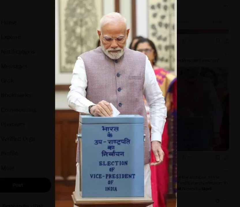उपराष्ट्रपति चुनाव : पीएम मोदी ने किया मतदान , किरेन रिजिजू समेत कई दिग्गज नेता थे मौजूद