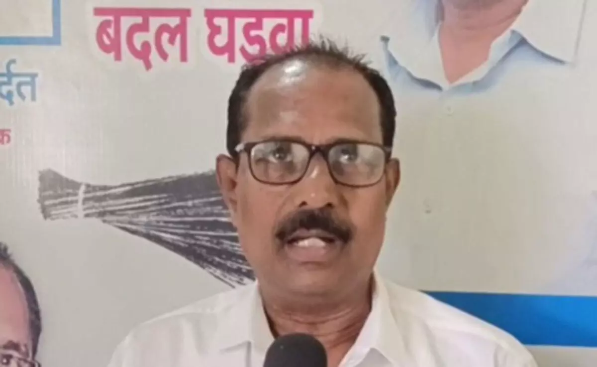 उपराष्ट्रपति चुनाव के बीच राहुल गांधी की मलेशिया यात्रा पर आप ने उठाए सवाल