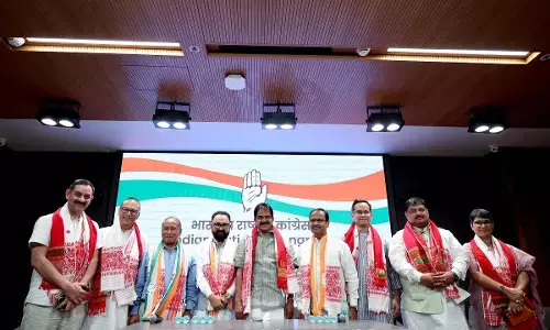 असम : विधानसभा चुनाव से पहले तीन पूर्व विधायक कांग्रेस में शामिल असम : विधानसभा चुनाव से पहले तीन पूर्व विधायक कांग्रेस में शामिल