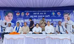 बिहार में बसपा की सरकार जरूरी : आकाश आनंद