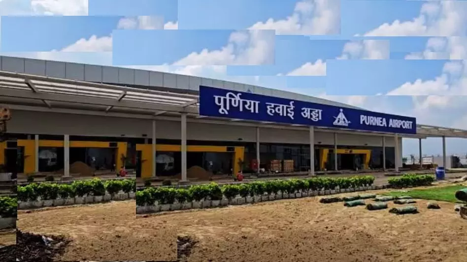 पूर्णियां से कोलकाता के लिए इंडिगो की पहली उड़ान 15 सितंबर से शुरू