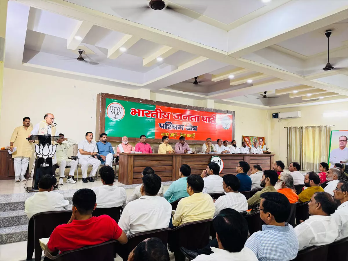 भाजपा जिला इकाई की क्षेत्रीय कार्यालय पर जिला कार्यशाला का आयोजन भाजपा जिला इकाई की क्षेत्रीय कार्यालय पर जिला कार्यशाला का आयोजन