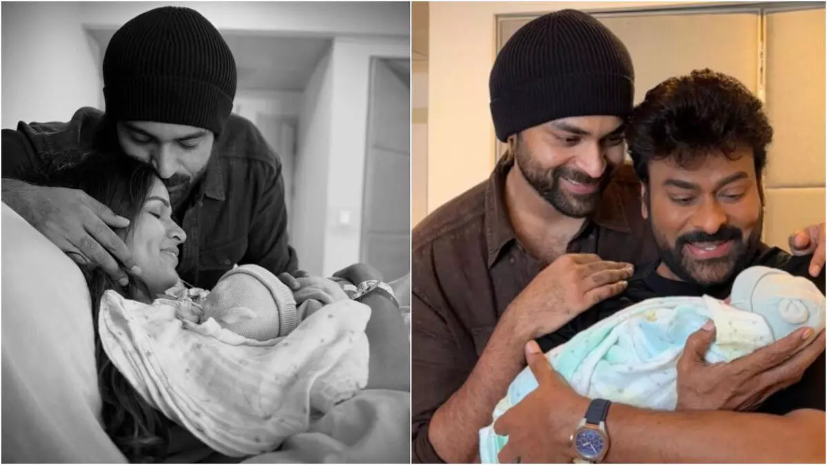 वरुण तेज और लावण्या के घर आया नन्हा मेहमान, चिरंजीवी ने पोस्ट कर दी शुभकामनाएं