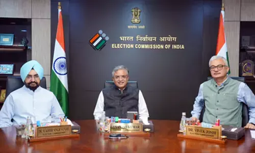 ईसीआई ने बिहार के मुख्य चुनाव आयुक्त को लिखा पत्र, आधार को 12वें दस्तावेज के रूप में स्वीकार करने का निर्देश ईसीआई ने बिहार के मुख्य चुनाव आयुक्त को लिखा पत्र, आधार को 12वें दस्तावेज के रूप में स्वीकार करने का निर्देश