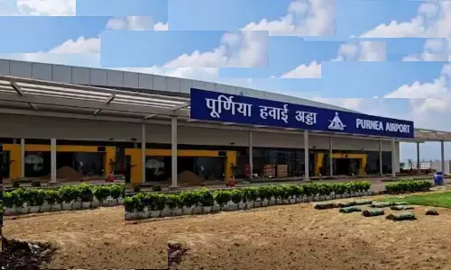 पूर्णियां से कोलकाता के लिए इंडिगो की पहली उड़ान 15 सितंबर से शुरू पूर्णियां से कोलकाता के लिए इंडिगो की पहली उड़ान 15 सितंबर से शुरू