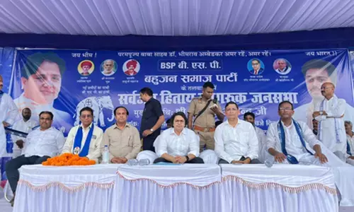 बिहार में बसपा की सरकार जरूरी : आकाश आनंद