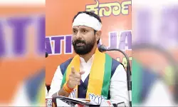 भाजपा नेता के खिलाफ एफआईआर दर्ज, कांग्रेस बोली- लोगों को कर रहे भड़काने का काम भाजपा नेता के खिलाफ एफआईआर दर्ज, कांग्रेस बोली- लोगों को कर रहे भड़काने का काम