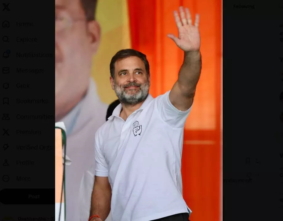 राहुल गांधी के रायबरेली दौरे का आज दूसरा दिन, जनता दरबार में लोगों की सुनेंगे समस्याएं