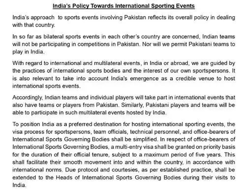 भारत-पाकिस्तान मैच रद्द करने की याचिका पर सुप्रीम कोर्ट ने तत्काल सुनवाई से किया इनकार