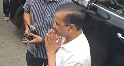 दिल्ली के पूर्व मुख्यमंत्री अरविंद केजरीवाल आयुर्वेदिक इलाज कराने पहुंचे केरल दिल्ली के पूर्व मुख्यमंत्री अरविंद केजरीवाल आयुर्वेदिक इलाज कराने पहुंचे केरल