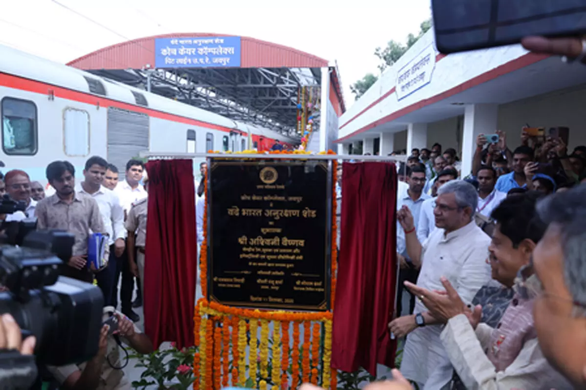 अश्विनी वैष्णव ने जयपुर में वंदे भारत अनुरक्षण शेड का किया शुभारंभ