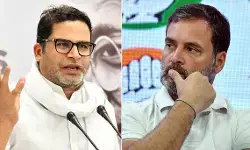 प्रशांत किशोर का राहुल गांधी पर हमला : बिहार के युवाओं से नहीं, तेजस्वी से है लगाव