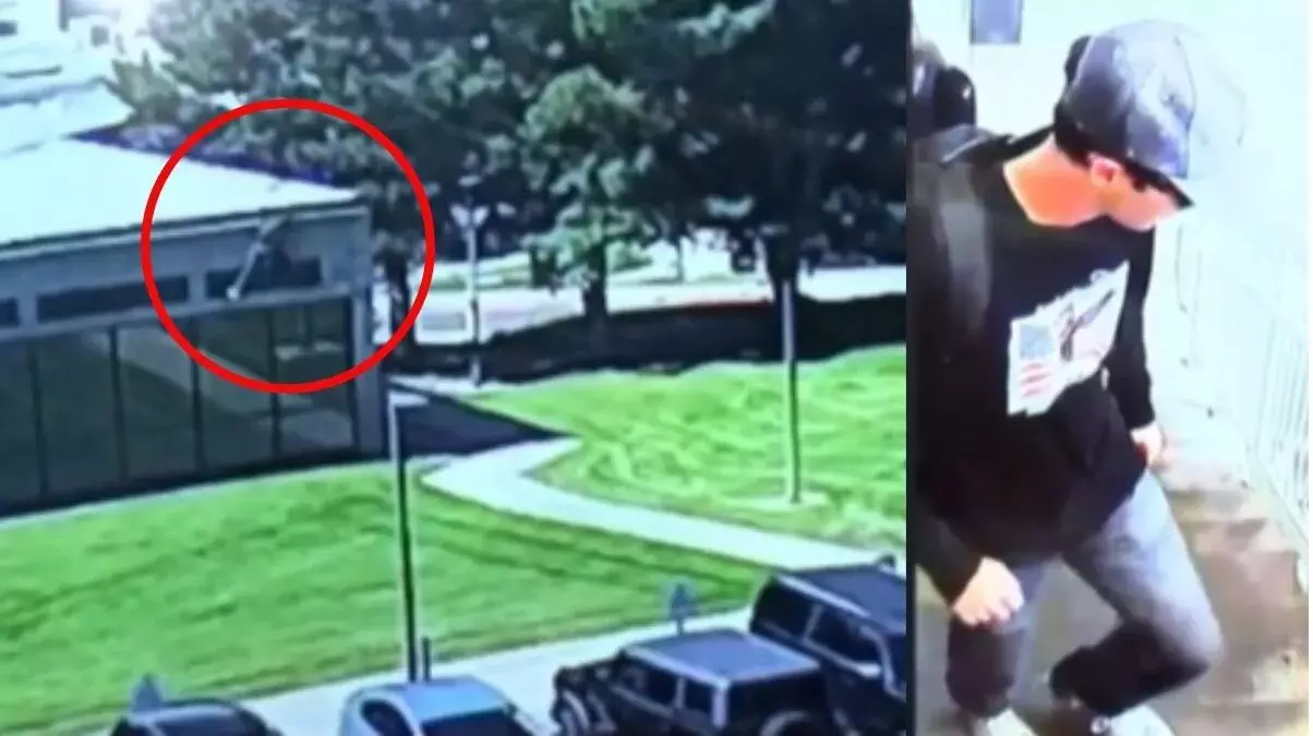 चार्ली किर्क हत्या मामले में एक नया वीडियो जारी, कॉलेज की छत से कूदकर भागता दिखा हमलावर चार्ली किर्क हत्या मामले में एक नया वीडियो जारी, कॉलेज की छत से कूदकर भागता दिखा हमलावर