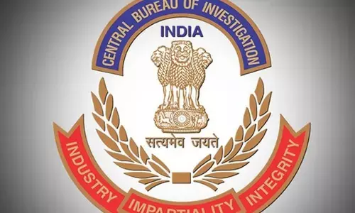 पीजीआईएमईआर परीक्षा घोटाले में सीबीआई ने घोषित अपराधी को किया गिरफ्तार पीजीआईएमईआर परीक्षा घोटाले में सीबीआई ने घोषित अपराधी को किया गिरफ्तार