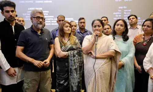 दिल्ली में द बंगाल फाइल्स की स्पेशल स्क्रीनिंग, रेखा गुप्ता समेत कई नेताओं ने देखी फिल्म