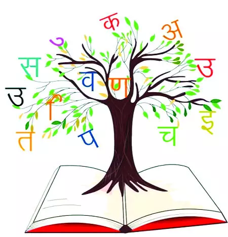 हिन्दी — अतीत की विरासत, वर्तमान की शक्ति और भविष्य का स्वप्न