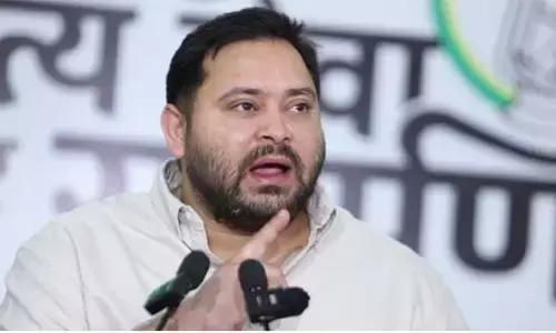 बिहार में निश्चित तौर पर होगा बदलाव, बिहार अधिकार यात्रा को लेकर तेजस्वी यादव का बड़ा बयान बिहार में निश्चित तौर पर होगा बदलाव, बिहार अधिकार यात्रा को लेकर तेजस्वी यादव का बड़ा बयान