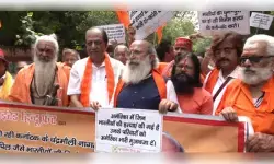 दिल्ली: जंतर-मंतर पर प्रदर्शन, अमेरिका में भारतीयों पर हमले का कार्यकर्ताओं ने किया विरोध, जमकर हुई नारेबाजी