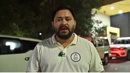 तेजस्वी ने पूर्णिया मेडिकल कॉलेज का किया निरीक्षण, बिहार सरकार पर स्वास्थ्य व्यवस्था की बदहाली को लेकर बोला हमला, पूछे तीखे सवाल