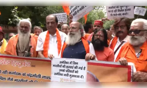 दिल्ली: जंतर-मंतर पर प्रदर्शन, अमेरिका में भारतीयों पर हमले का कार्यकर्ताओं ने किया विरोध, जमकर हुई नारेबाजी