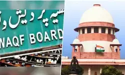 सुप्रीम कोर्ट ने वक्फ कानून के कुछ प्रावधानों पर लगाई अंतरिम रोक, कलेक्टर को प्रॉपर्टी विवाद पर निर्णय लेने का नहीं होगा अधिकार