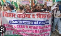 पटना : दारोगा भर्ती परीक्षा की मांग को लेकर सड़कों पर उतरे छात्र, किया जोरदार प्रदर्शन, पुलिस ने किया लाठीचार्ज