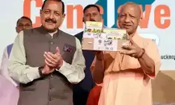 लखनऊ बनेगा स्टार्टअप हब, जल्द बनेगा बायोटेक पार्क और साइंस म्यूजियम: डॉ. जितेंद्र सिंह लखनऊ बनेगा स्टार्टअप हब, जल्द बनेगा बायोटेक पार्क और साइंस म्यूजियम: डॉ. जितेंद्र सिंह