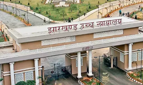 झारखंड हाईकोर्ट का बड़ा फैसला: नियुक्ति में विज्ञापन के बाद जारी जाति प्रमाणपत्र मान्य नहीं होगा झारखंड हाईकोर्ट का बड़ा फैसला: नियुक्ति में विज्ञापन के बाद जारी जाति प्रमाणपत्र मान्य नहीं होगा