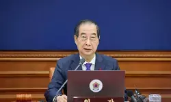 दक्षिण कोरिया के पूर्व प्रधानमंत्री पर मार्शल लॉ लगाने के खिलाफ 30 सितंबर से शुरू होगा मुकदमा, हर सोमवार होगी सुनवाई