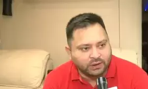 तेजस्वी यादव ने बिहार अधिकार यात्रा की शुरूआत की , लिया नया संकल्प तेजस्वी यादव ने बिहार अधिकार यात्रा की शुरूआत की , लिया नया संकल्प