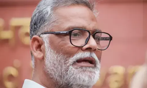 पीएम मोदी के पूर्णिया दौरे पर पप्पू यादव की तल्ख टिप्पणी, कहा- बंद फैक्ट्रियों को खुलवा कर दिखाएं