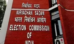 ईसीआई ने ईवीएम मतपत्रों को अधिक पठनीय बनाने के लिए दिशानिर्देश किए संशोधित, बिहार से होगी शुरुआत ईसीआई ने ईवीएम मतपत्रों को अधिक पठनीय बनाने के लिए दिशानिर्देश किए संशोधित, बिहार से होगी शुरुआत