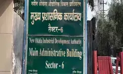 नोएडा प्राधिकरण ने सिक्का हाउस स्थित जी.एस. प्रमोटर को जारी किया अंतिम नोटिस