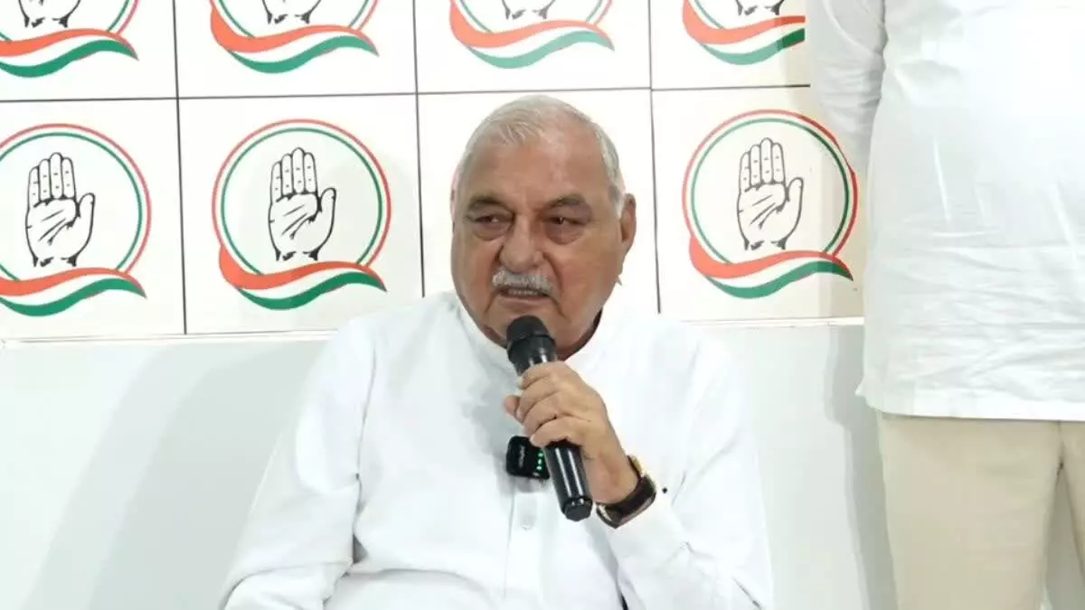 हरियाणा की बाढ़ : भूपेंद्र हुड्डा ने सरकार की लापरवाही को बताया जिम्मेदार