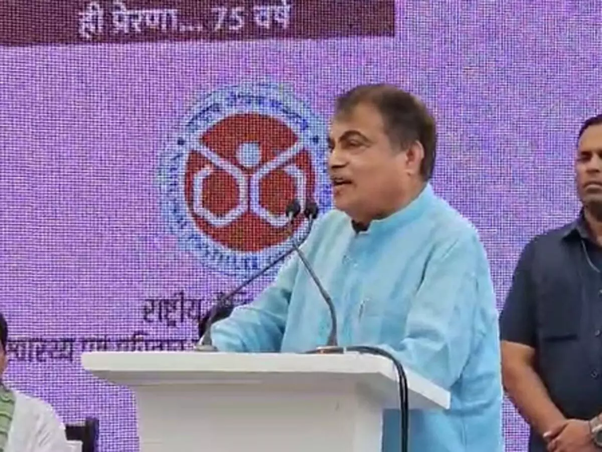 महिलाओं को स्वास्थ्य सुविधाएं सुलभ कराना सरकार की प्राथमिकता : गडकरी