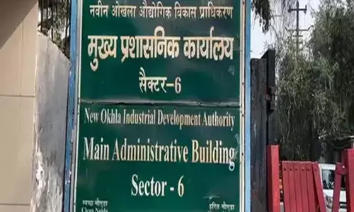 नोएडा प्राधिकरण ने सिक्का हाउस स्थित जी.एस. प्रमोटर को जारी किया अंतिम नोटिस