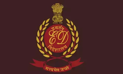 यूनियन बैंक से धोखाधड़ी मामले में ईडी ने दाखिल की चार्जशीट