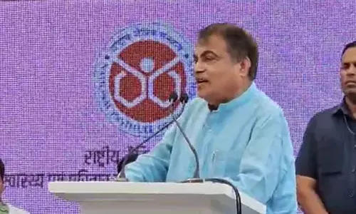 महिलाओं को स्वास्थ्य सुविधाएं सुलभ कराना सरकार की प्राथमिकता : गडकरी महिलाओं को स्वास्थ्य सुविधाएं सुलभ कराना सरकार की प्राथमिकता : गडकरी