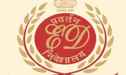 भगवती प्रसाद वर्मा के मामले में अदालत ने अभियोजन शिकायत का लिया संज्ञान