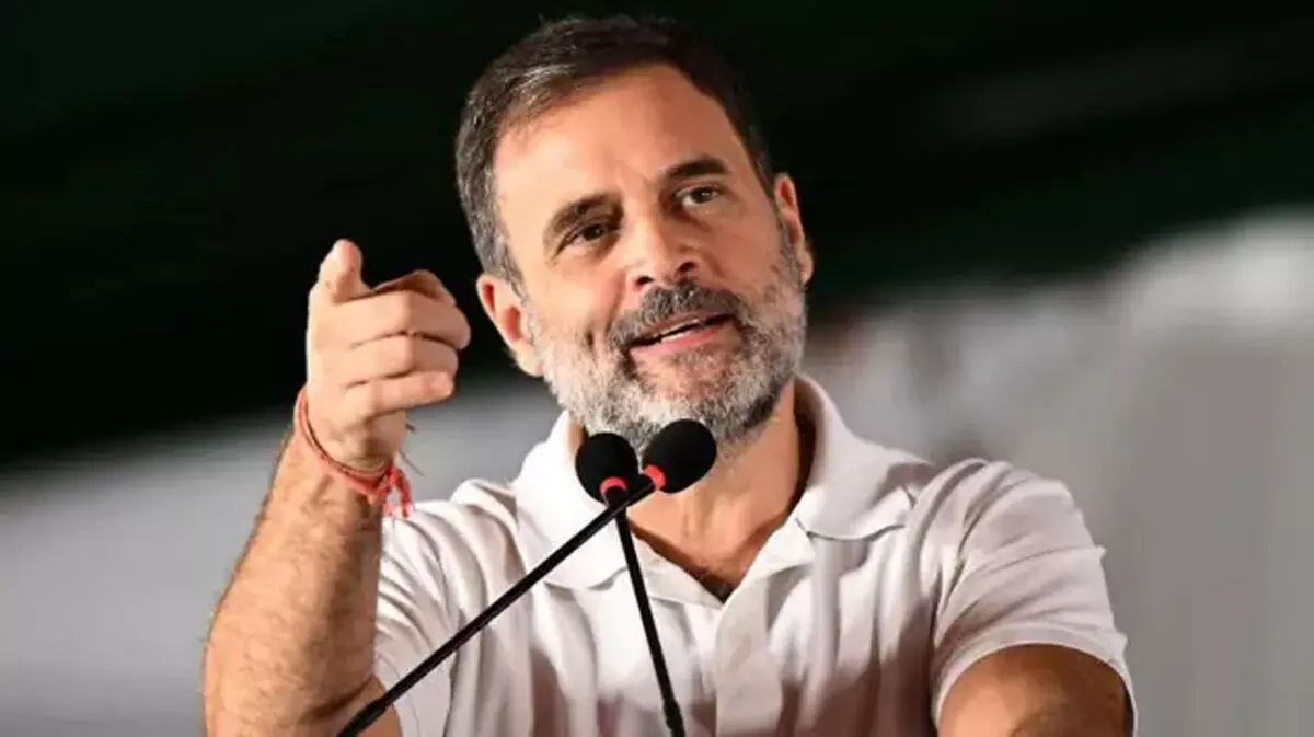 कांग्रेस का बड़ा दावा : राहुल गांधी की प्रेस कॉन्फ्रेंस से पहले कहा- कुर्सी की पेटी बांध लीजिए कांग्रेस का बड़ा दावा : राहुल गांधी की प्रेस कॉन्फ्रेंस से पहले कहा- कुर्सी की पेटी बांध लीजिए