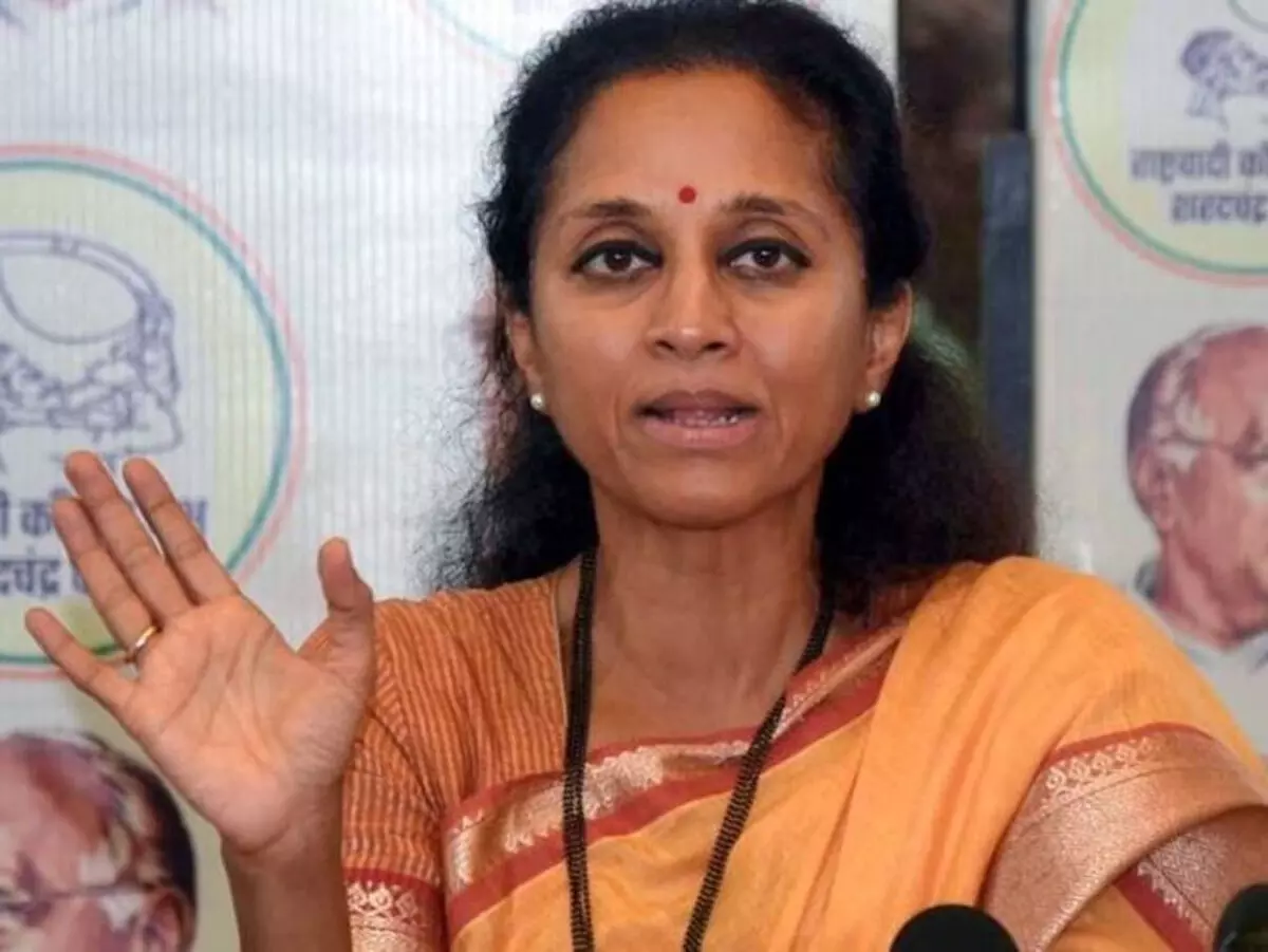 वोट चोरी की जांच जरूरी, विपक्ष होना अपराध नहीं : सुप्रिया सुले वोट चोरी की जांच जरूरी, विपक्ष होना अपराध नहीं : सुप्रिया सुले