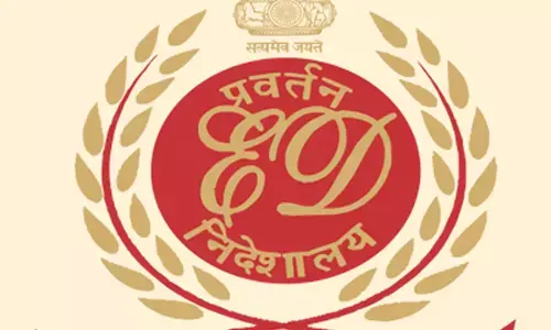 भगवती प्रसाद वर्मा के मामले में अदालत ने अभियोजन शिकायत का लिया संज्ञान भगवती प्रसाद वर्मा के मामले में अदालत ने अभियोजन शिकायत का लिया संज्ञान